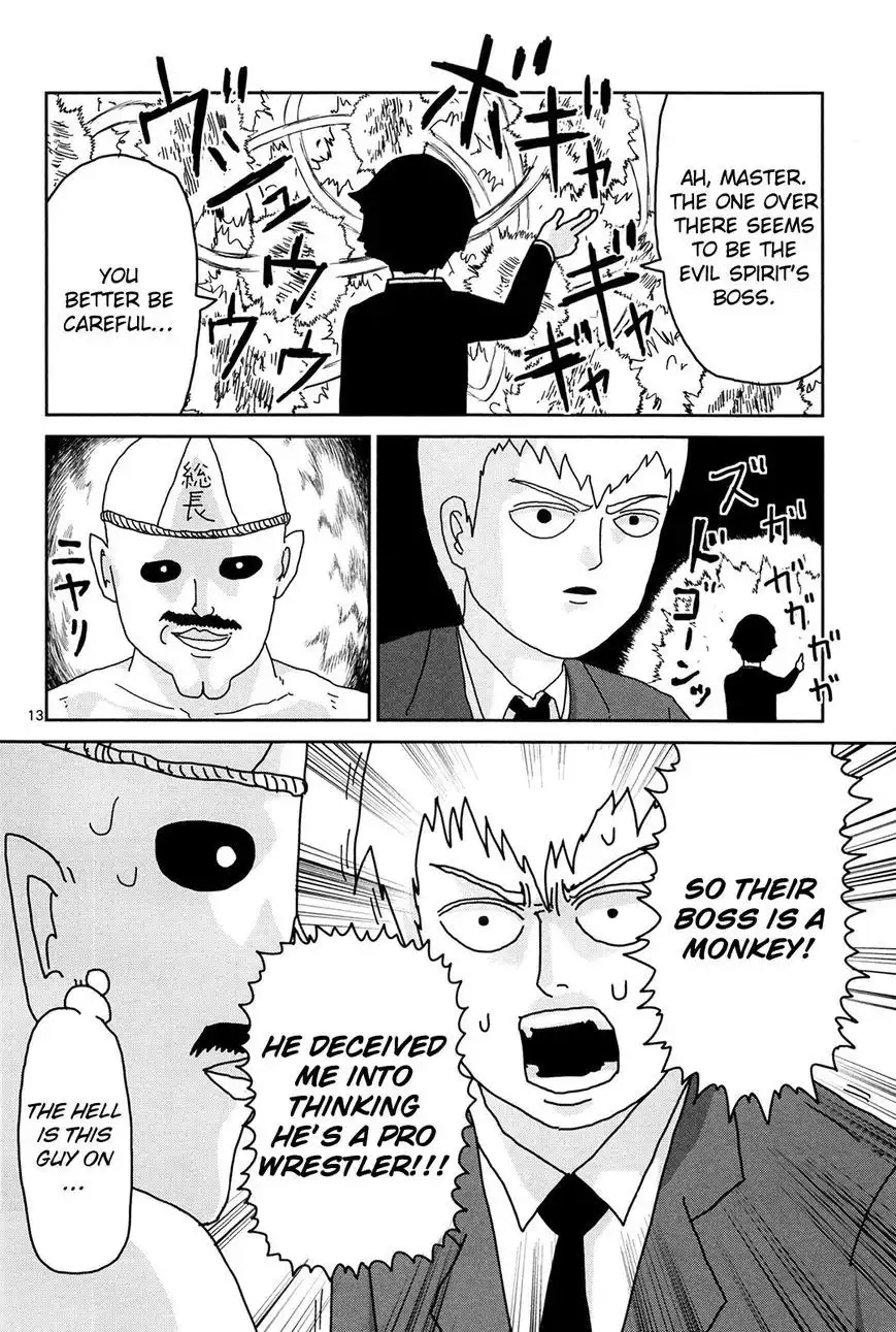 Mob Psycho 100 Chapter 9.5 13